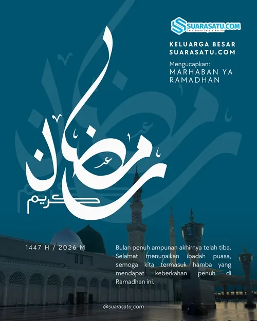 Ramadhan 