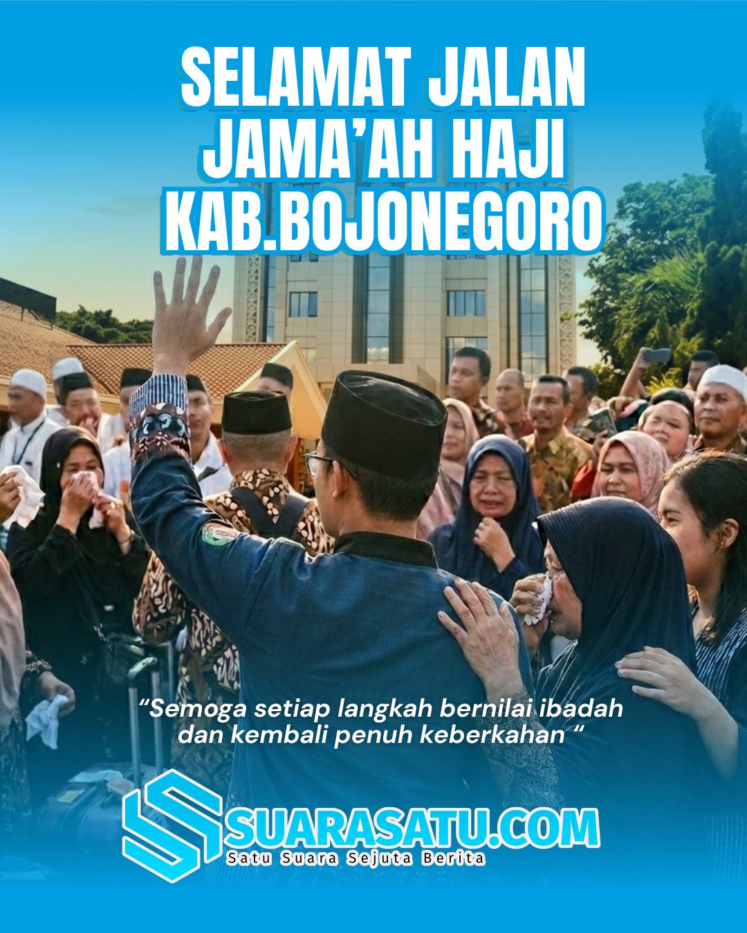 Iklan